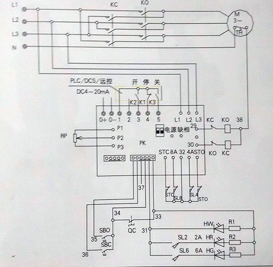转矩开关抖动的解决方案