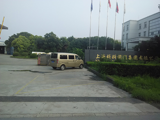 上海阀门厂家直销