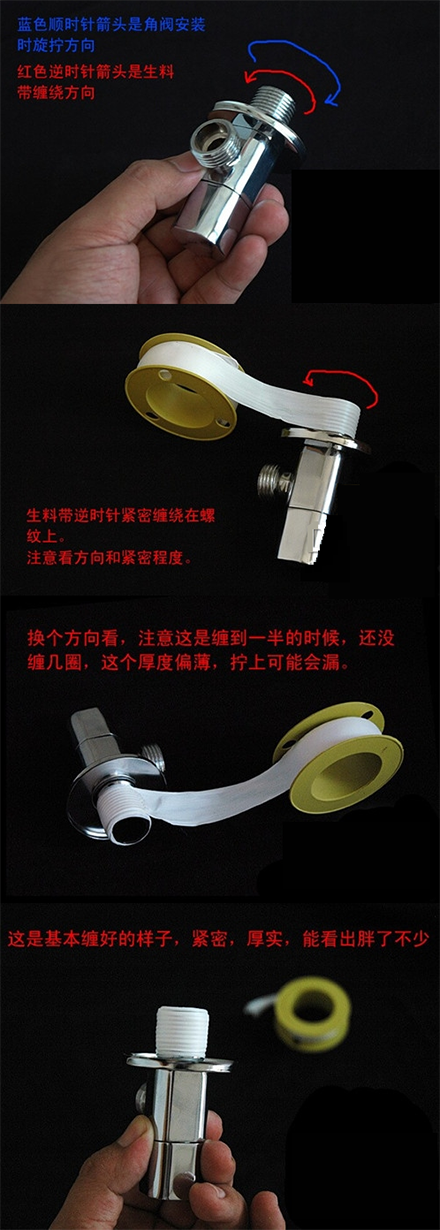 角阀安装利弊-位置-高度-过程