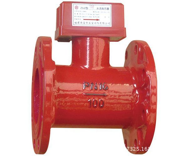 ZSJZ法兰式水流指示器