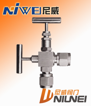 J29W压力计截止阀